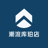 潮流库珀店