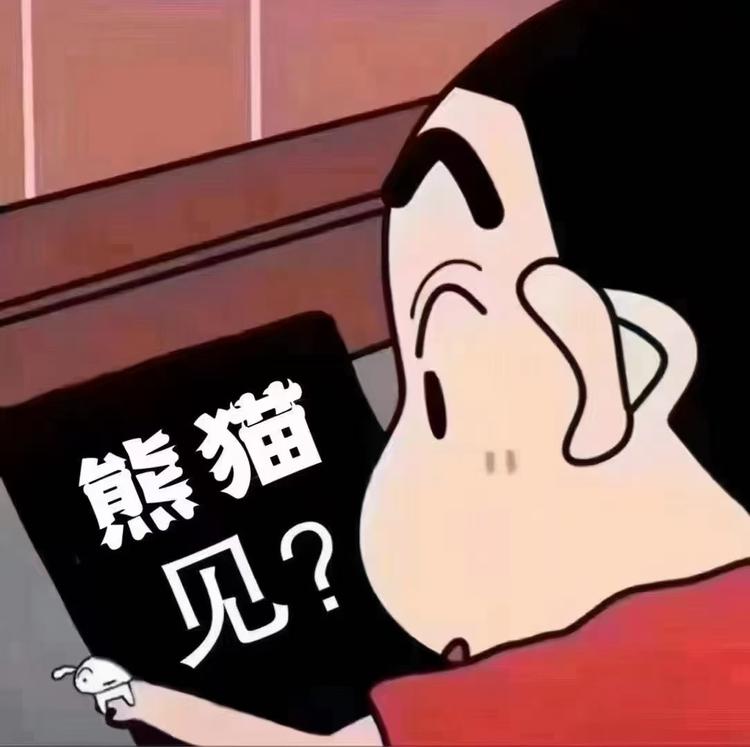阿海臻选阁潮流男装