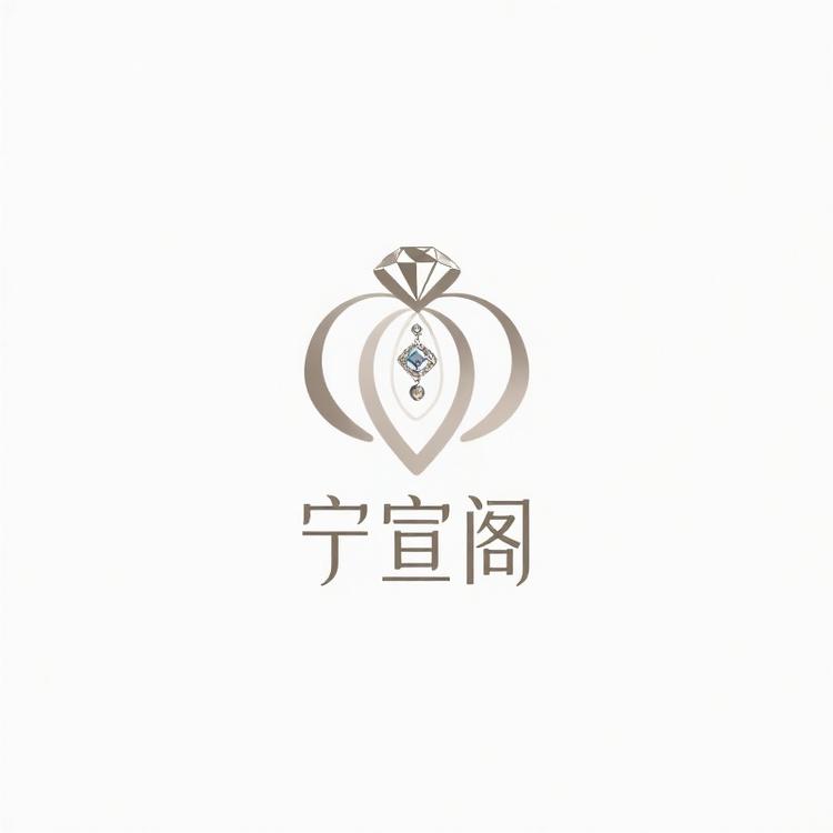 宁宣阁饰品