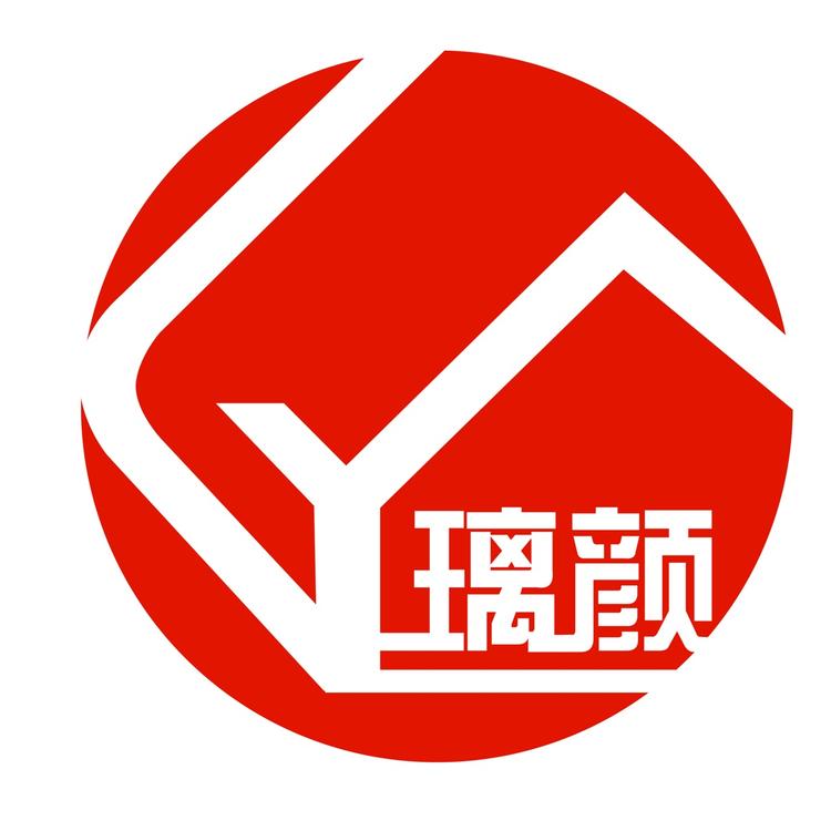 璃颜玻璃制品生活馆