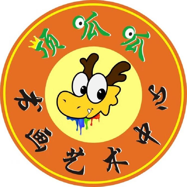 顶呱呱书画艺术中心个体店