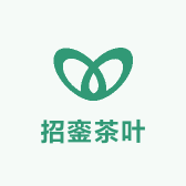 招銮茶叶