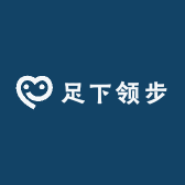 足下领步
