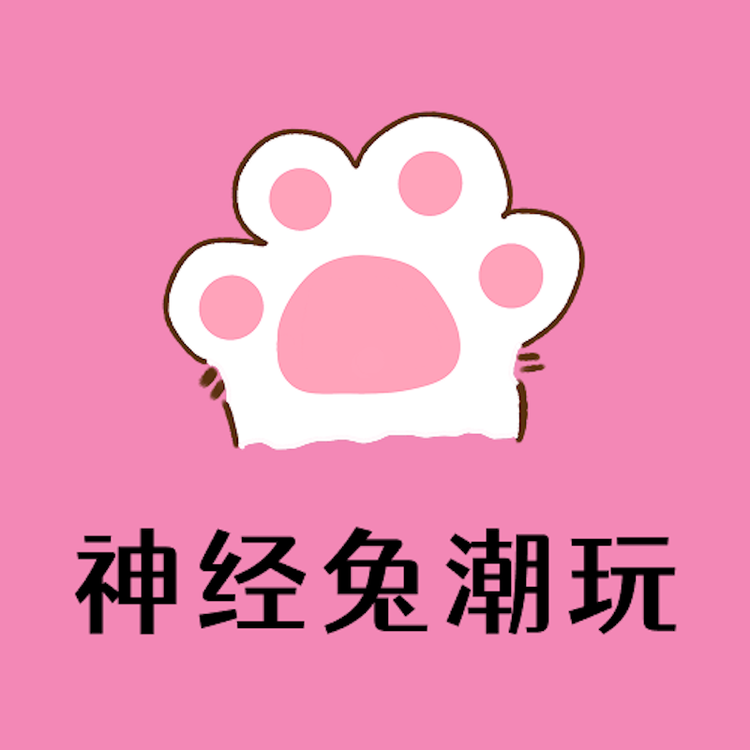 神经兔潮玩
