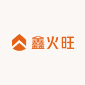 鑫火旺灶具厂家店