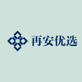 再安优选