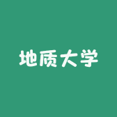 地质大学二羊珠宝