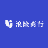 浪险商行