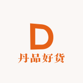 丹品好货