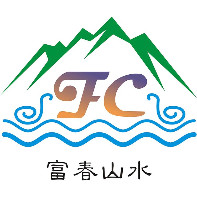 富春山水食品