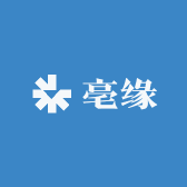 安徽亳缘酒业有限公司企业店