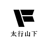太行山下户外工厂