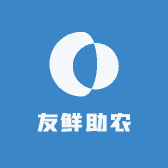 友鲜助农团严选