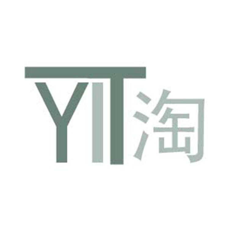 泰蜜熊赛集专卖店