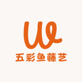 五彩鱼藤艺商行