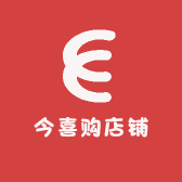 今喜购店铺