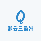 卿云三角洲