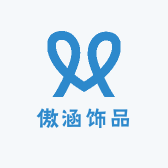 傲涵饰品