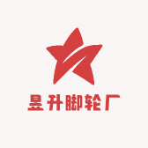 沉默是金46749