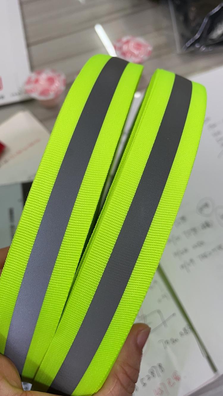 新开源辅料反光材料