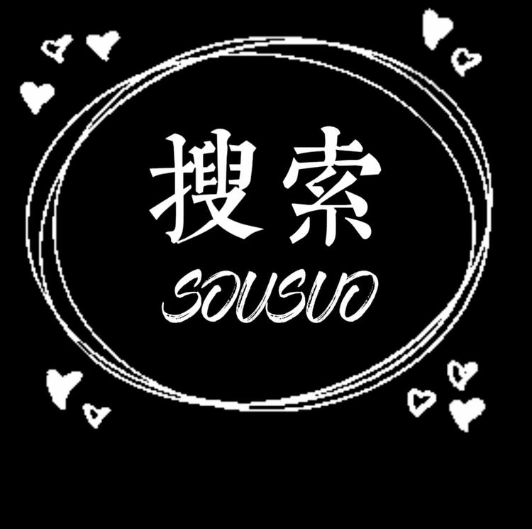 古田搜索鞋服优选