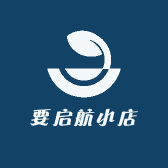 要启航小店