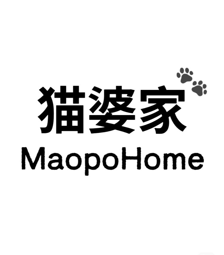 猫婆家