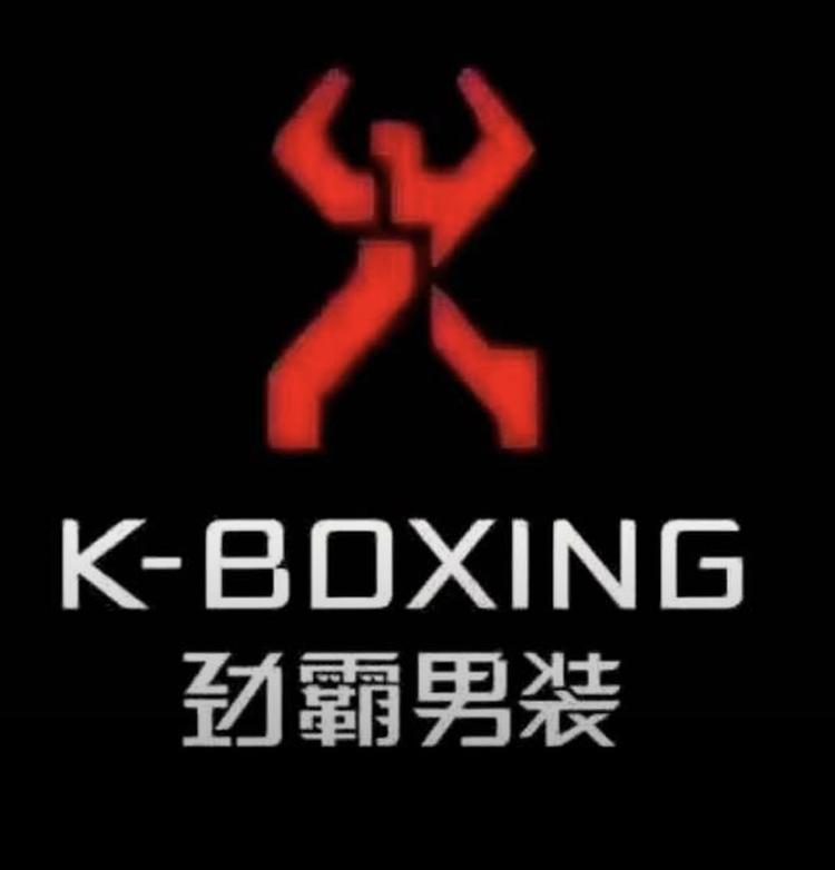 KBOXlNG劲霸服装