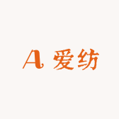 爱纺床上用品店