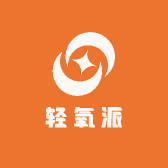轻氧派