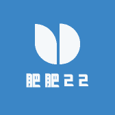肥肥22