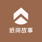 纸间故事拆卡潮玩