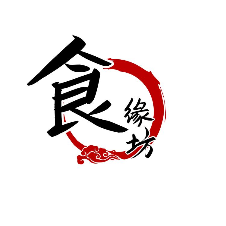食缘坊食品小店