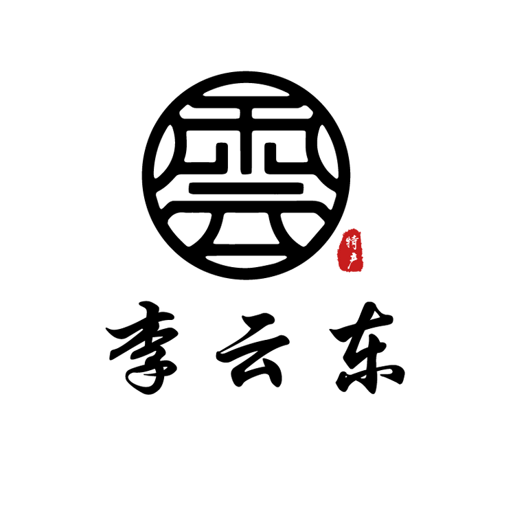 李云东四川特产工厂严选