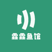 霖霖的小鱼馆