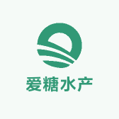 青岛爱糖水产品店
