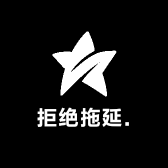 胶州市拒绝拖延服装工作室