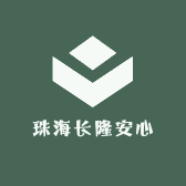 珠海长隆安心儿童车出租服务