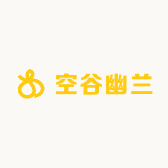 空谷幽兰店