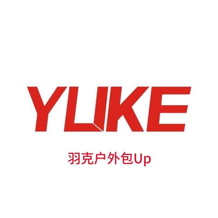 羽克德善健身训练专卖店