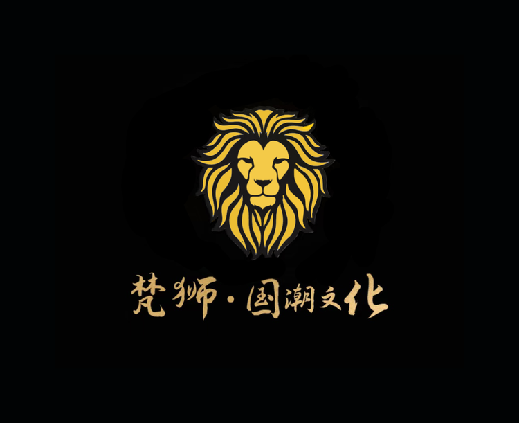 梵狮