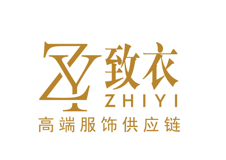 上海致衣