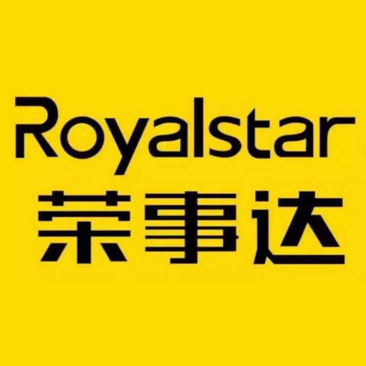 荣事达爱宇专卖店