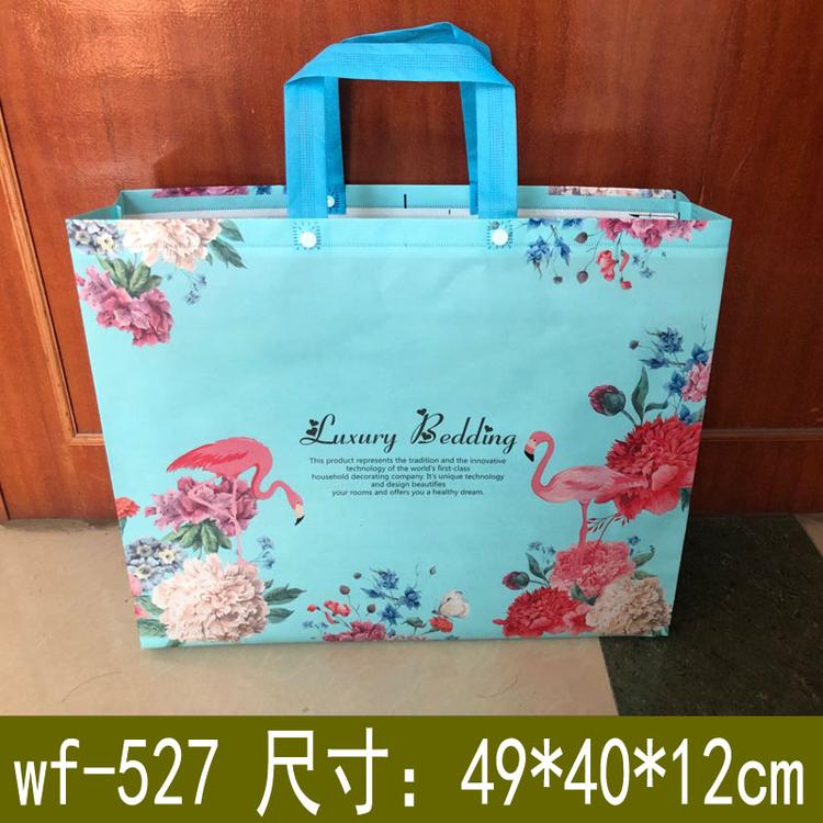 南通睦隆家纺有限公司企业店