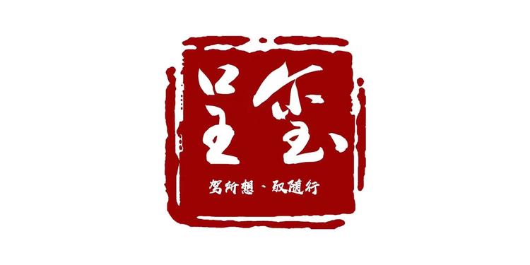 呈玺超跑豪车租赁