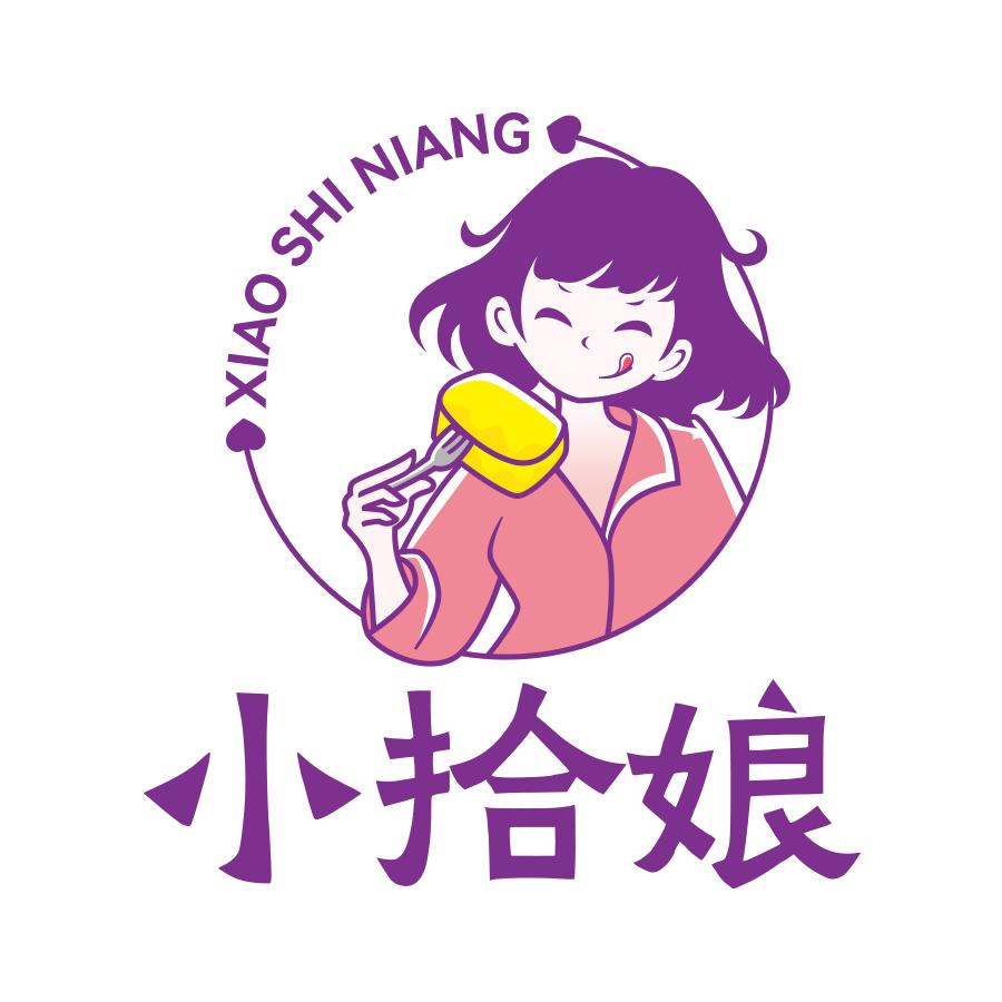 小拾娘水饮