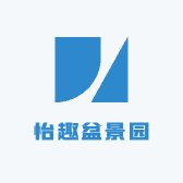 怡趣盆景园