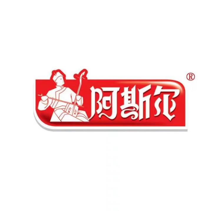 阿斯尔奶制品加工厂