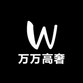 万万高奢眼镜