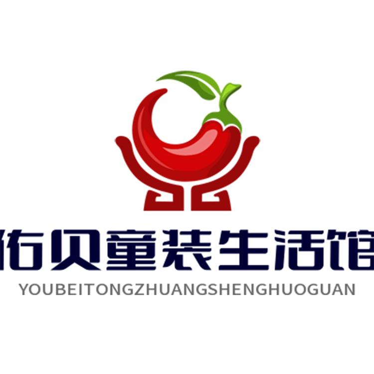 佑贝童装生活馆个体店